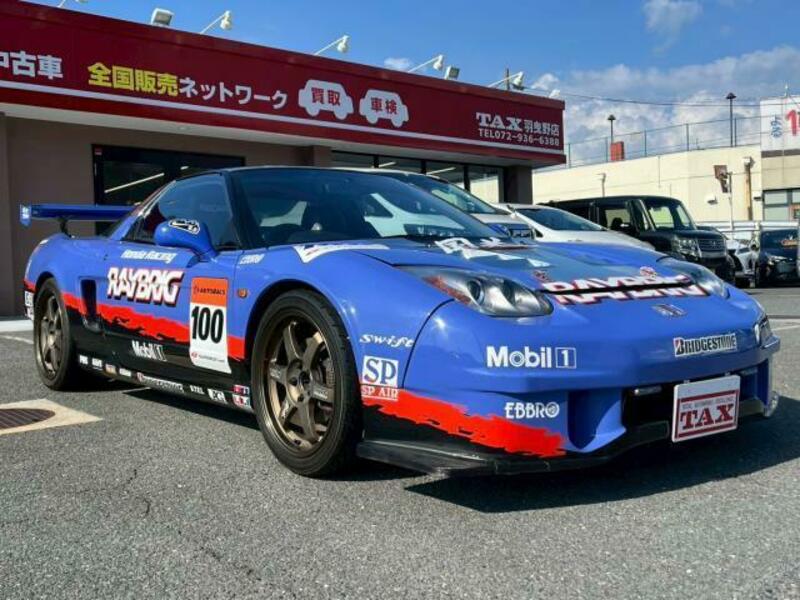 NSX