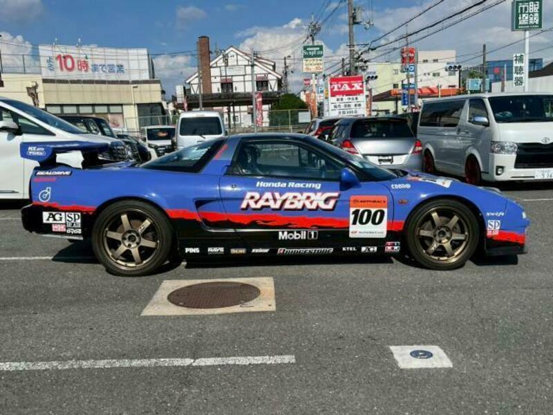 NSX