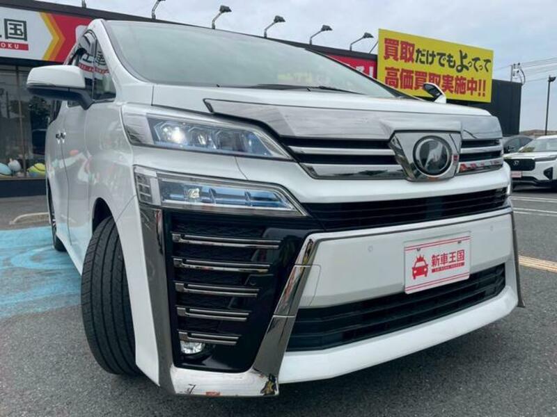 VELLFIRE