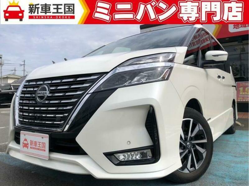 NISSAN SERENA