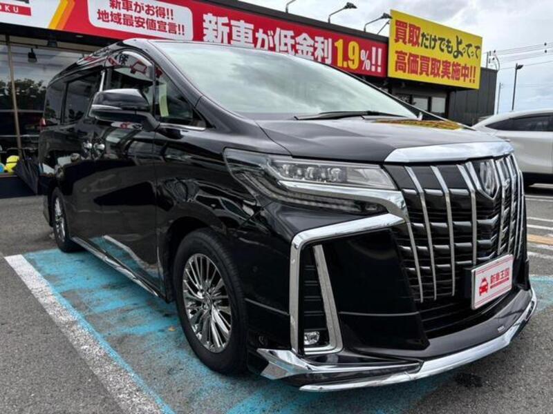 ALPHARD