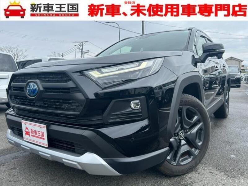 TOYOTA RAV4