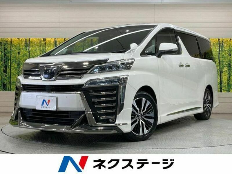 VELLFIRE-0