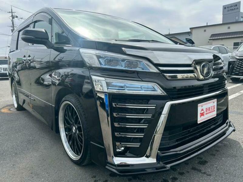VELLFIRE