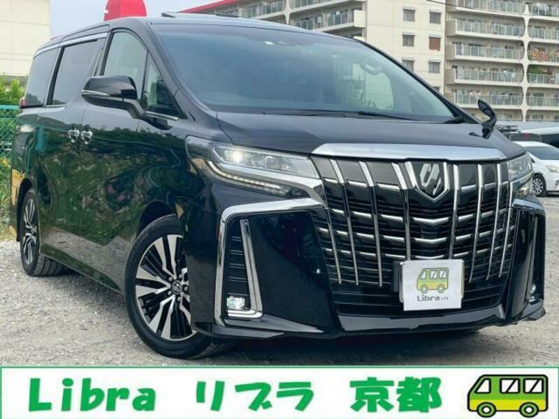 ALPHARD-0