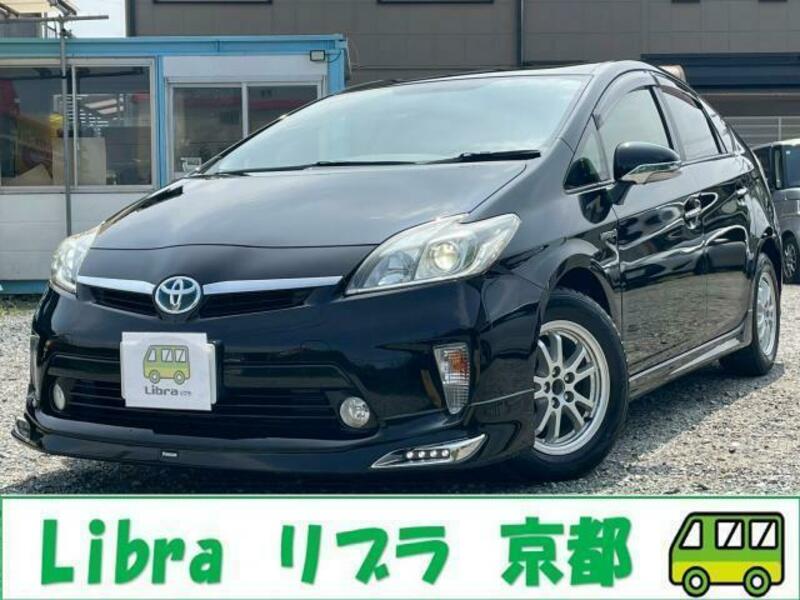PRIUS