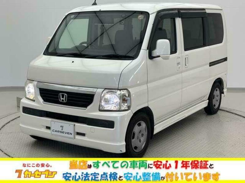 HONDA VAMOS