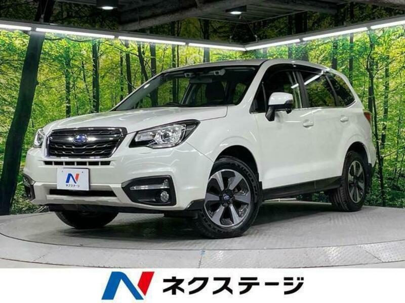FORESTER-0