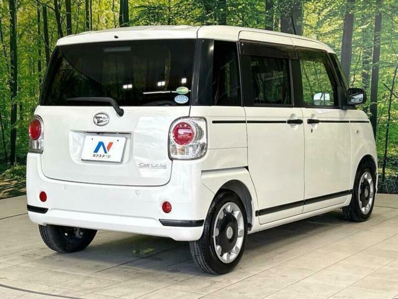 MOVE CANBUS