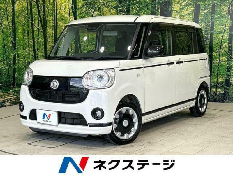 MOVE CANBUS-0
