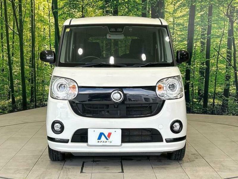MOVE CANBUS