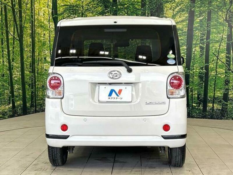 MOVE CANBUS