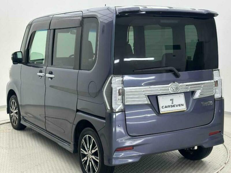 TANTO