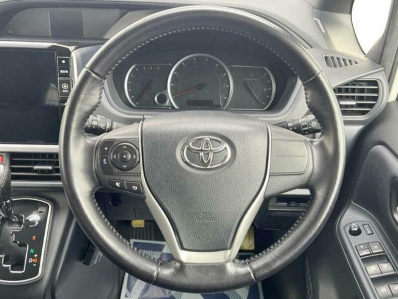 VOXY