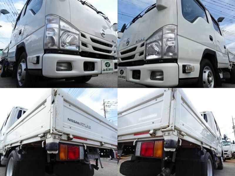 ATLAS