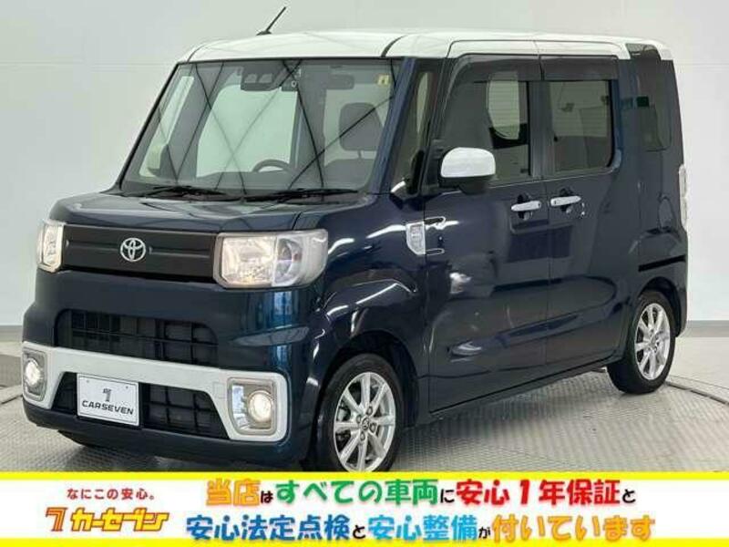 TOYOTA PIXIS MEGA