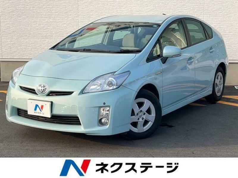 PRIUS-0