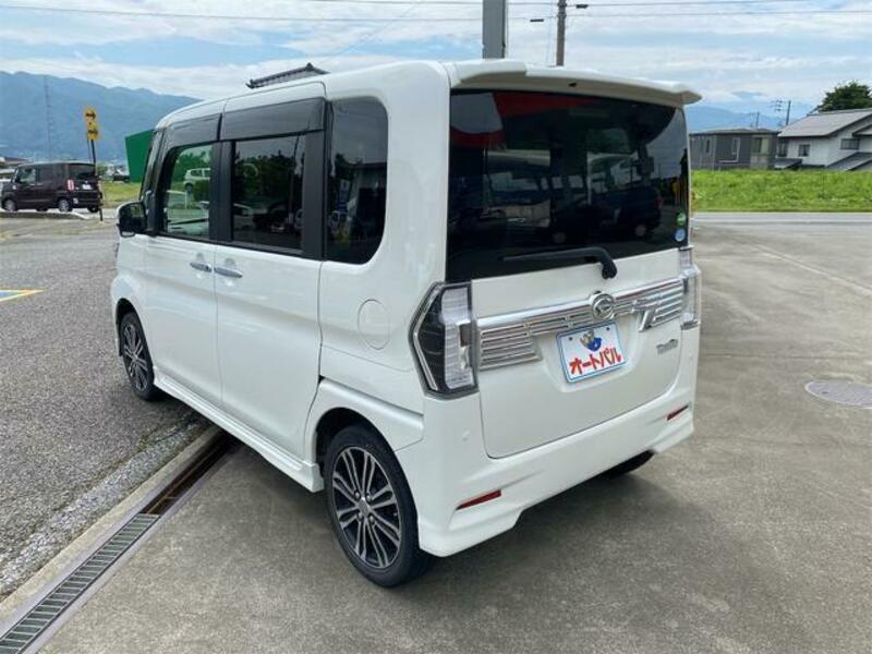TANTO