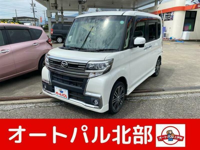 TANTO-0