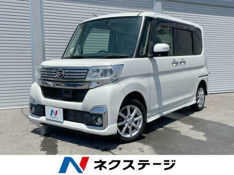 TANTO-0