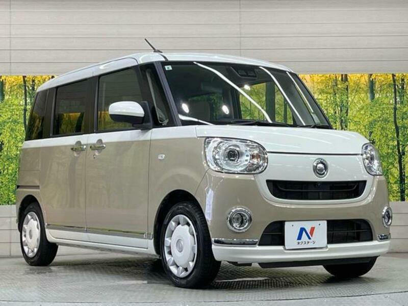 MOVE CANBUS
