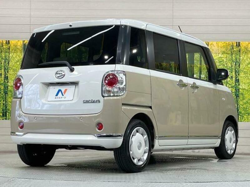 MOVE CANBUS
