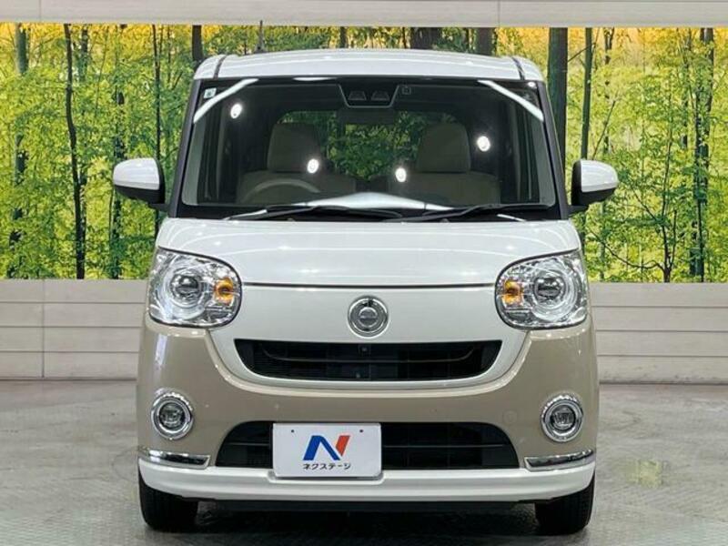 MOVE CANBUS