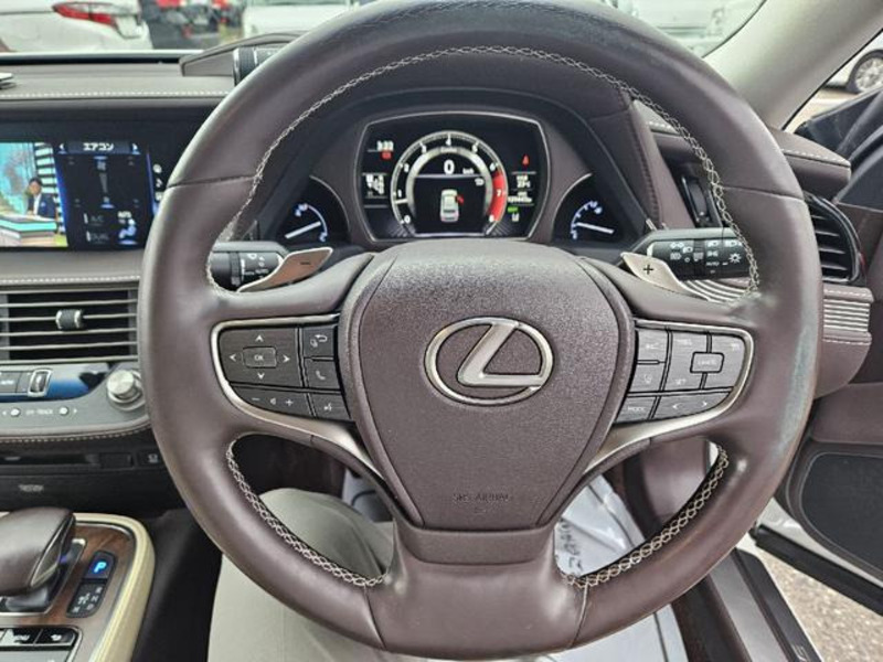 LS