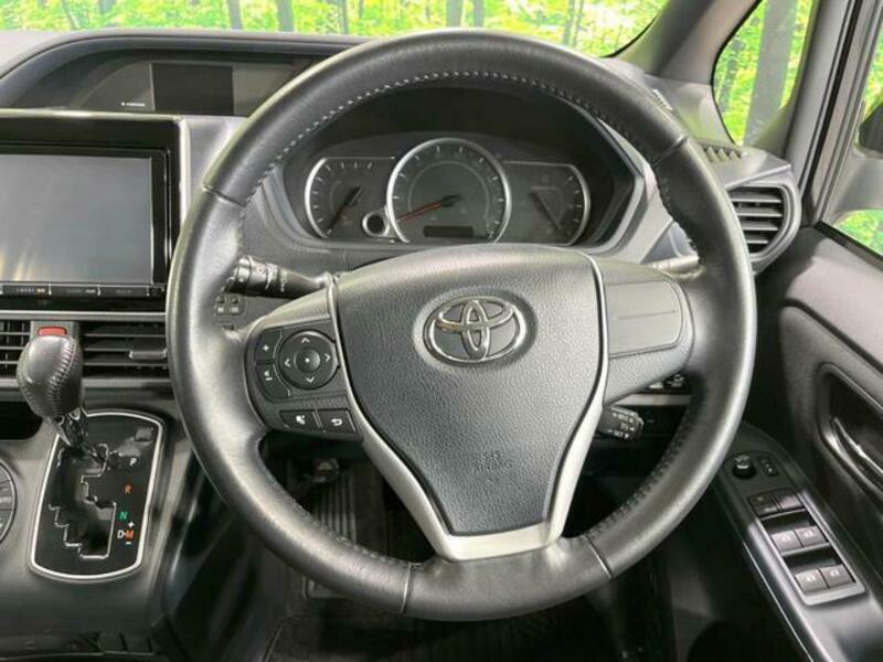 VOXY