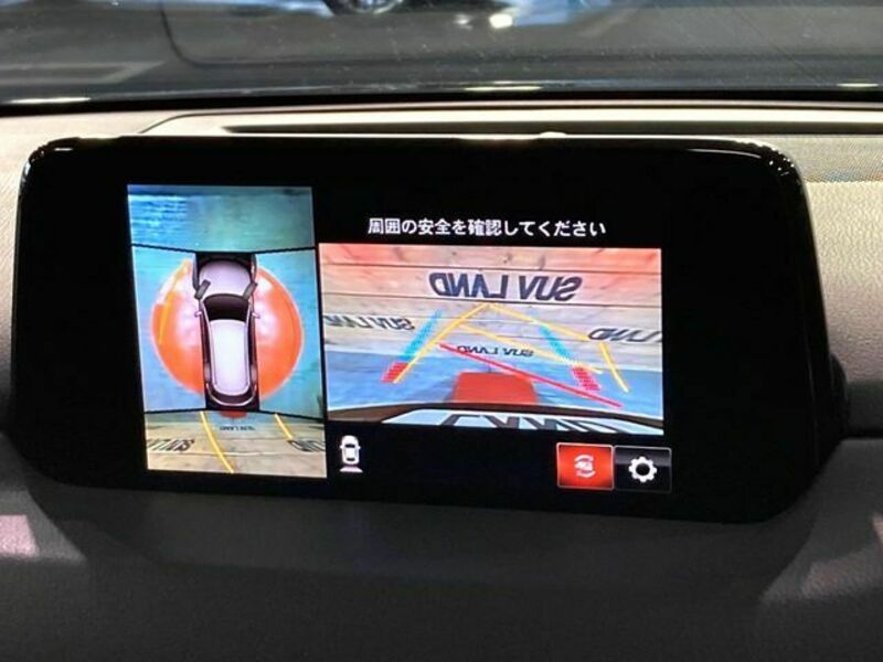 CX-8