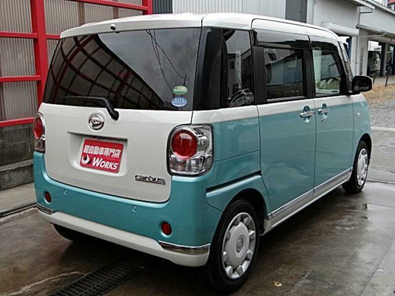 MOVE CANBUS