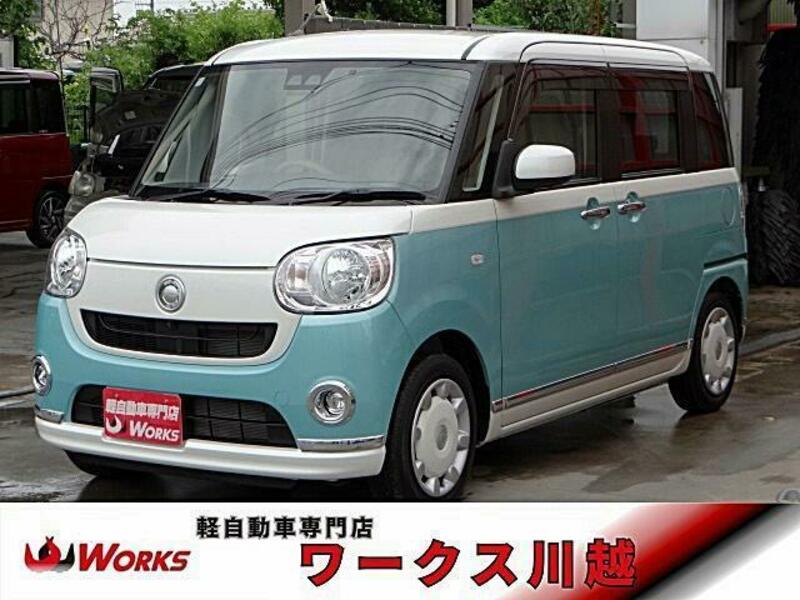 MOVE CANBUS-0