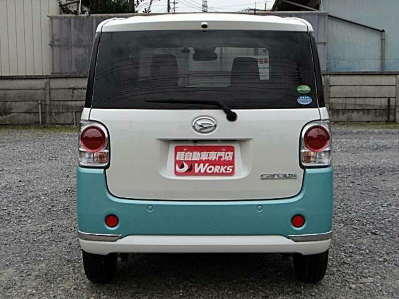 MOVE CANBUS