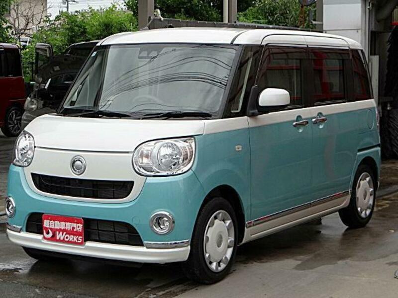 MOVE CANBUS