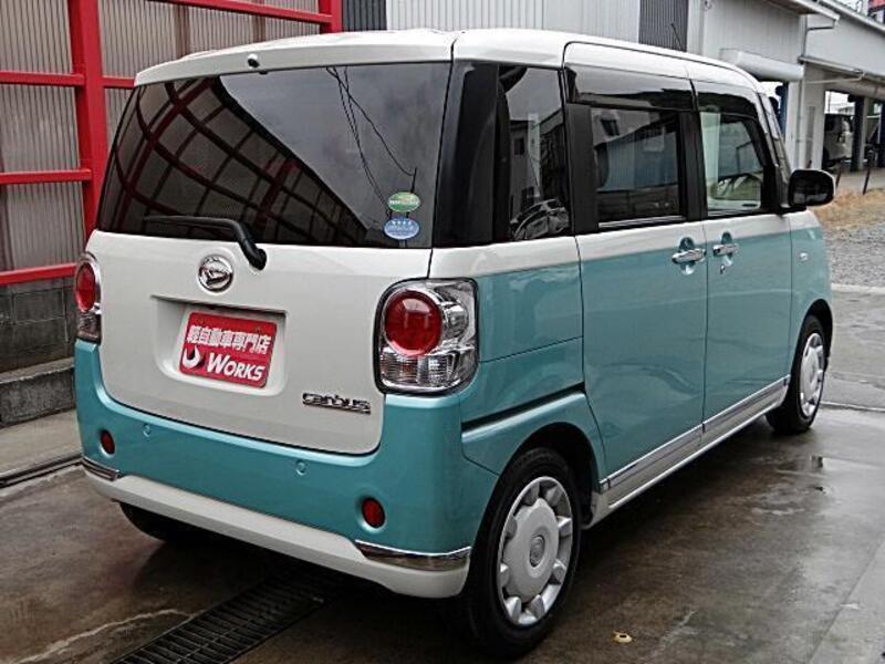 MOVE CANBUS