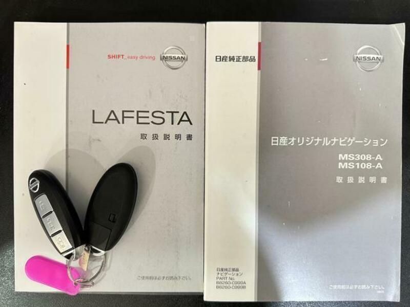 LAFESTA