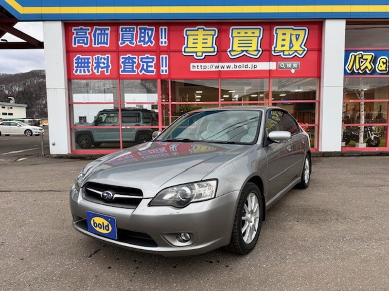 LEGACY B4-0