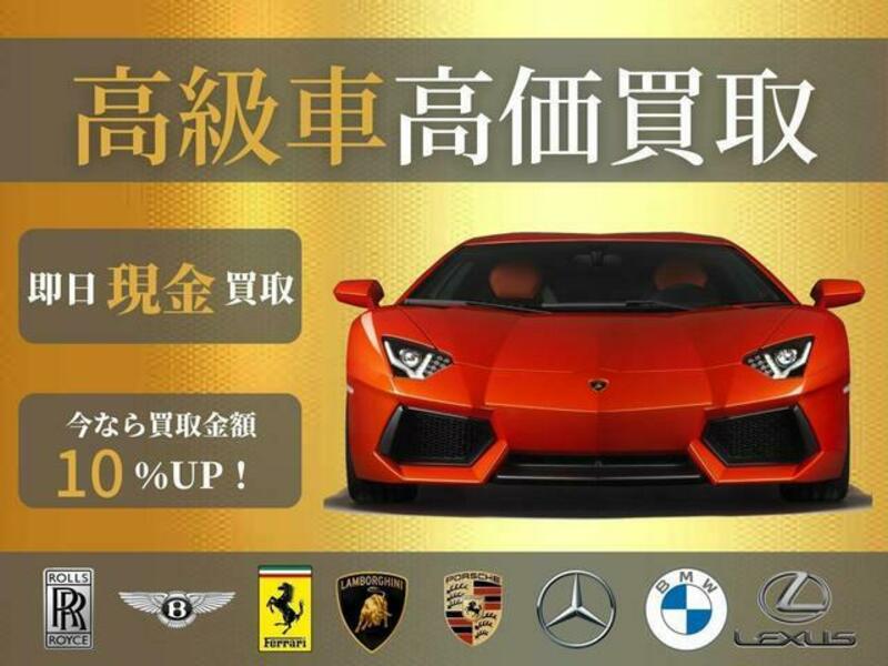 CONTINENTAL