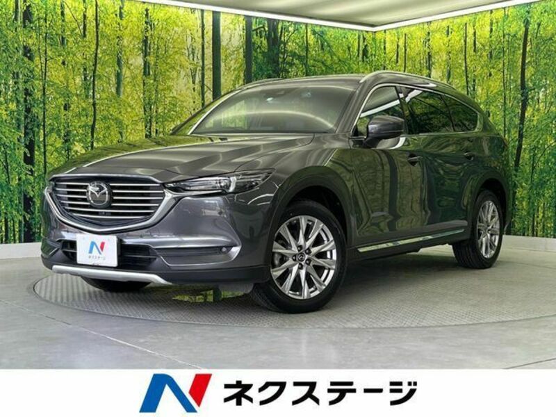 CX-8-0