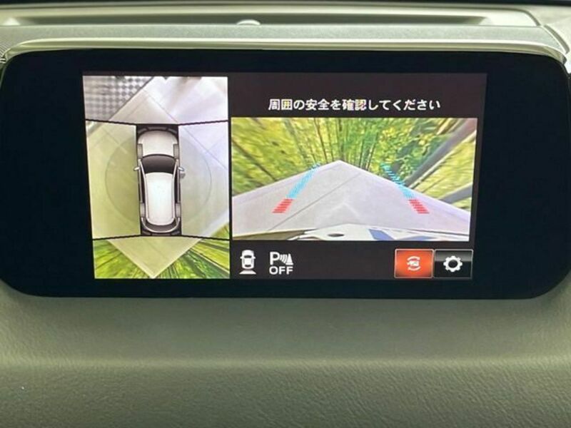 CX-8