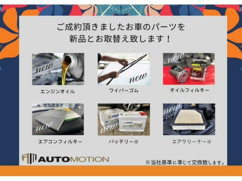 4 SERIES