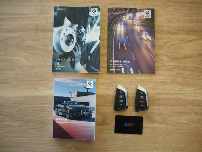 4 SERIES