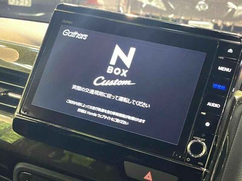 N BOX CUSTOM
