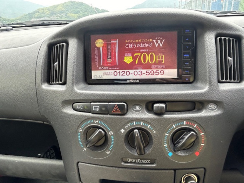 PROBOX VAN