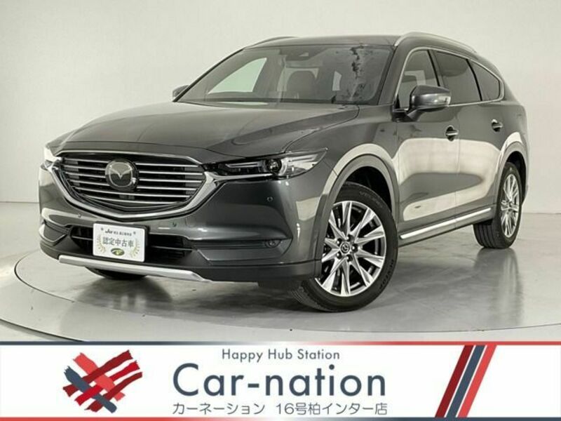 CX-8-0