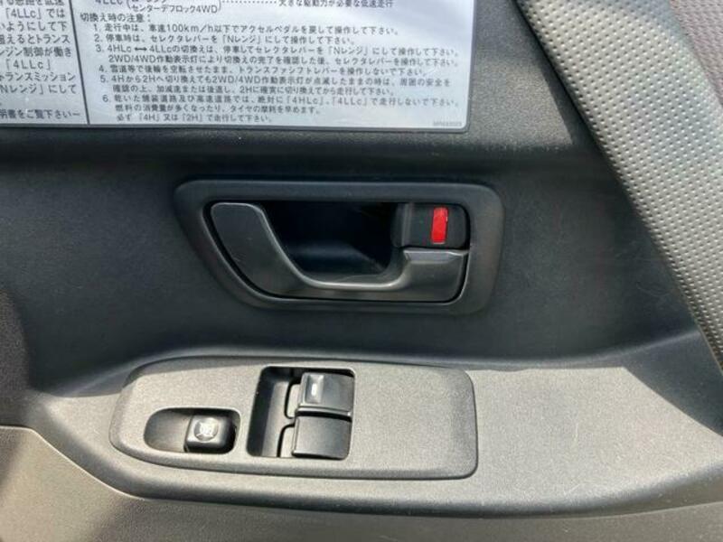 PAJERO