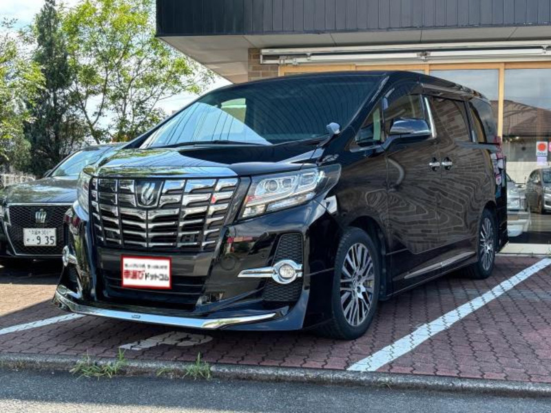 ALPHARD