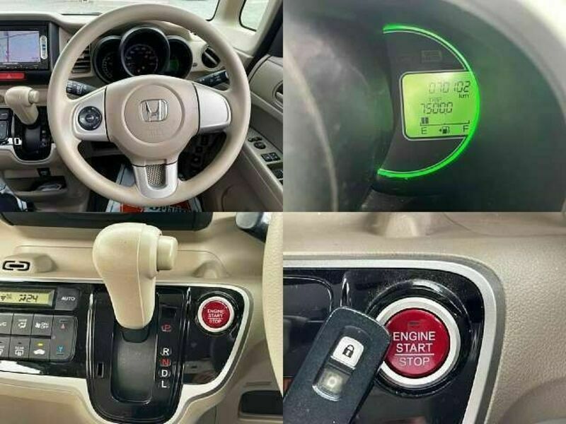 N BOX
