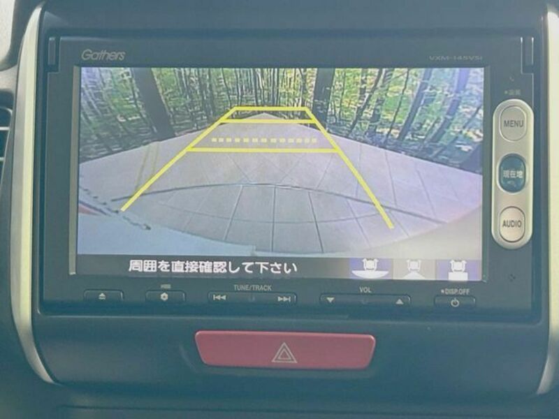 N BOX