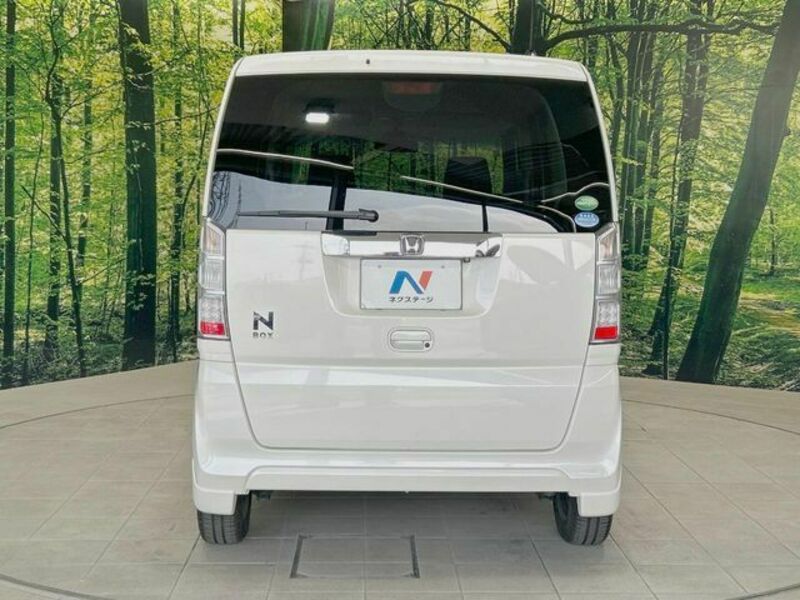 N BOX